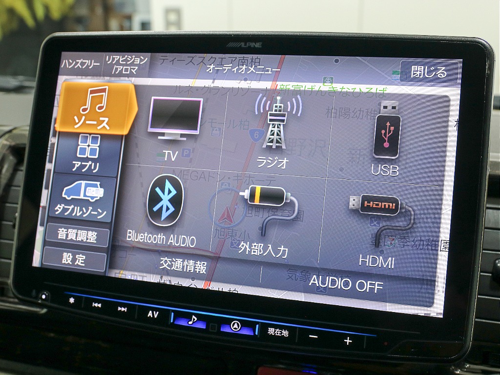 オーディオ選択画面になります！！
