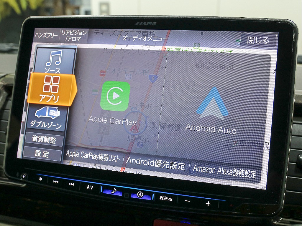 アップルカープレイお使いいただけます！！