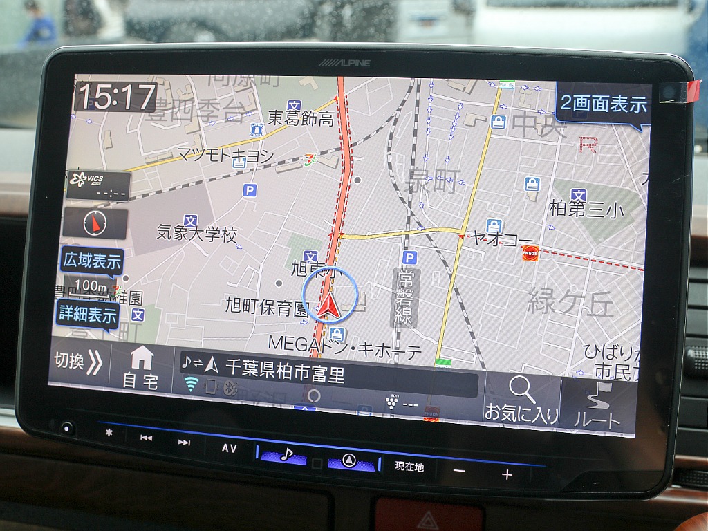 トヨタ&nbsp;ハイエース&nbsp;ワゴン2.7GLロング ミドルルーフ&nbsp;角目4灯 リノカ コーストライン&nbsp;千葉県の詳細画像&nbsp;その17