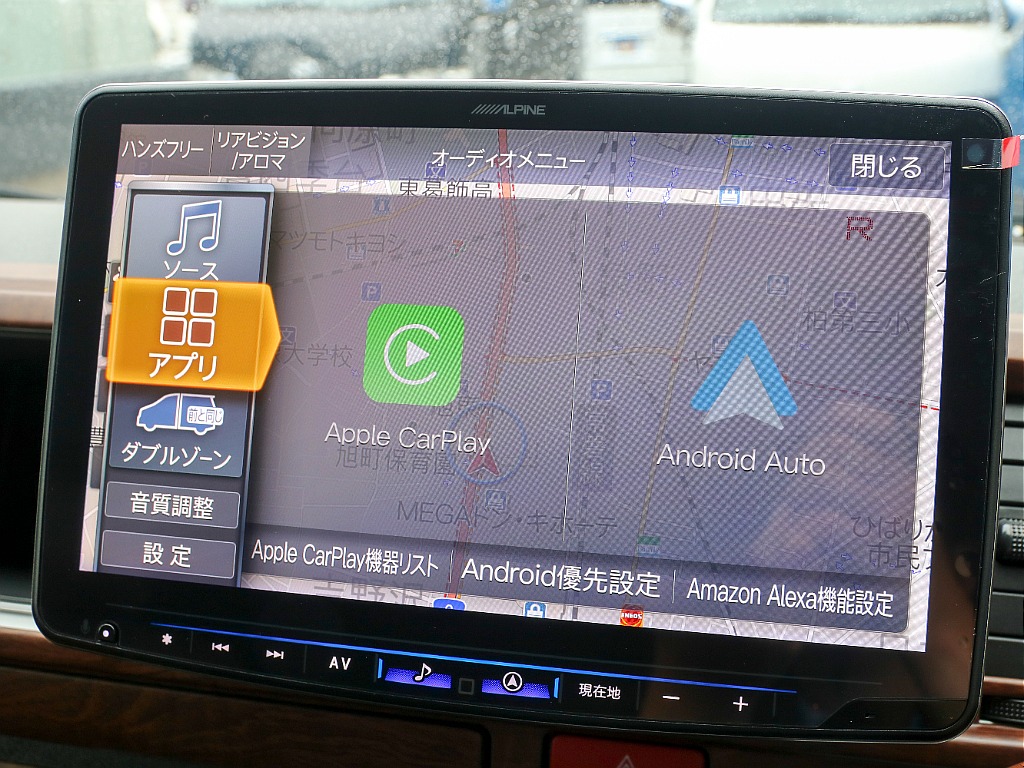トヨタ&nbsp;ハイエース&nbsp;ワゴン2.7GLロング ミドルルーフ&nbsp;角目4灯 リノカ コーストライン&nbsp;千葉県の詳細画像&nbsp;その20