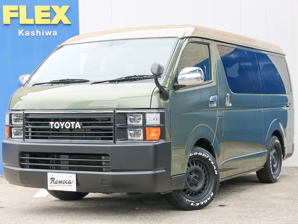 トヨタ&nbsp;ハイエース&nbsp;ワゴン2.7GLロング ミドルルーフ&nbsp;角目4灯 リノカ コーストライン&nbsp;千葉県