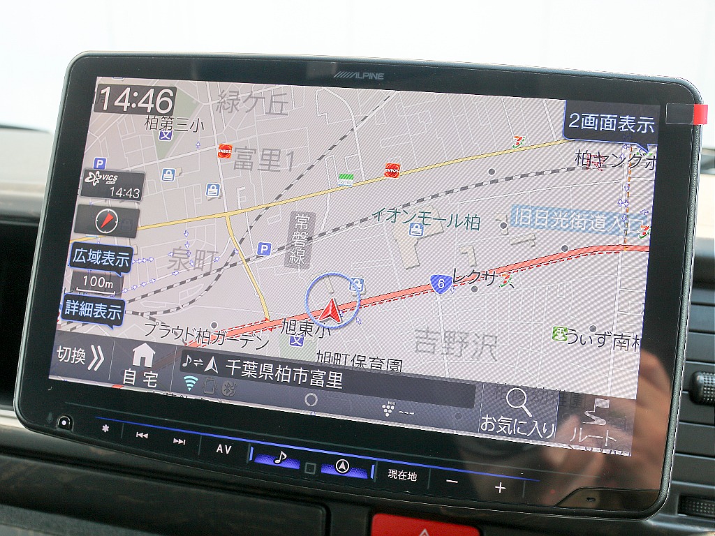 アルパイン BIG-X11 ナビ付き！！