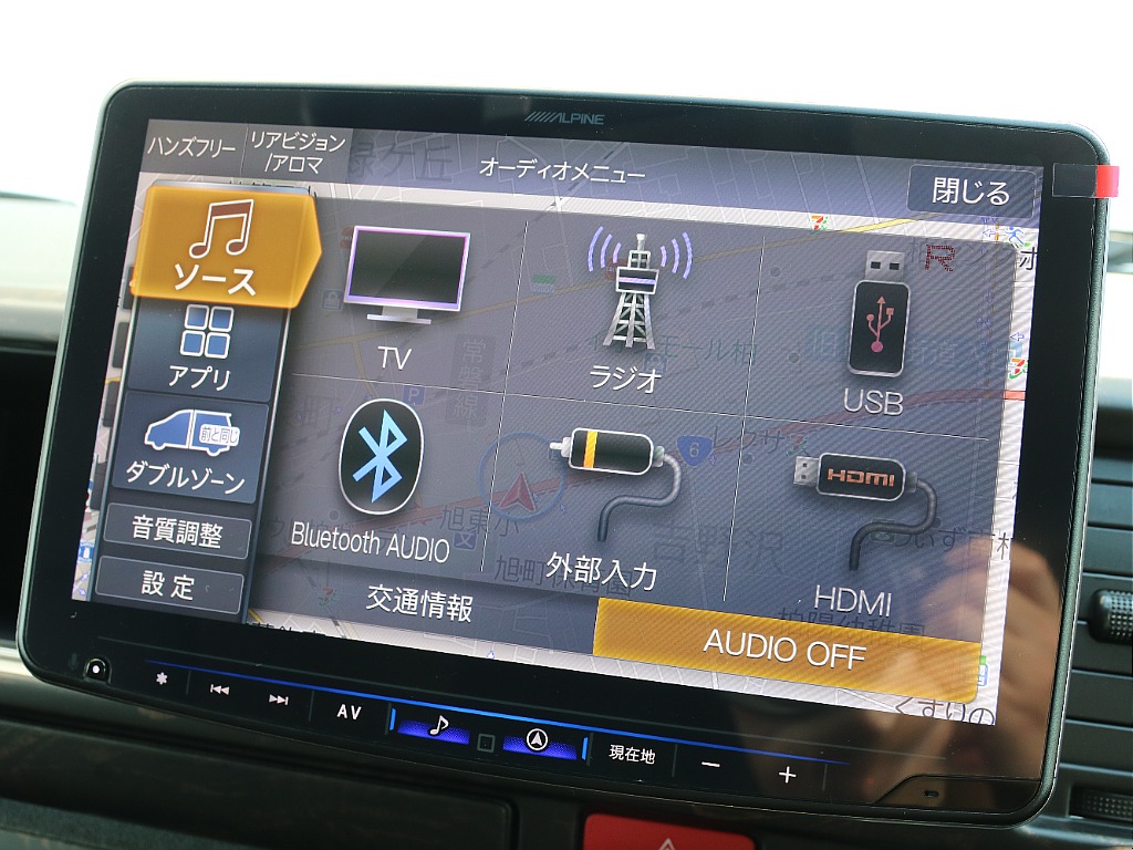 オーディオ選択画面になります！！
