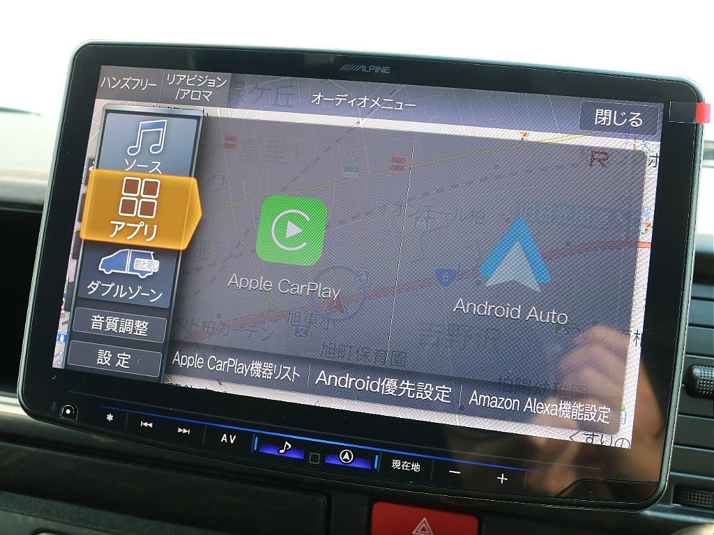 アップルカープレイお使いいただけます！！