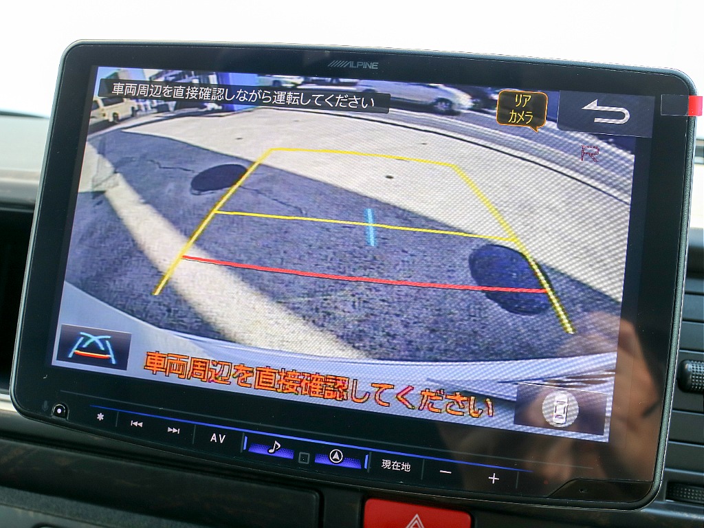 画面切り替え可能です！！