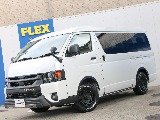 些細な事でもお気軽にお問い合わせください！！