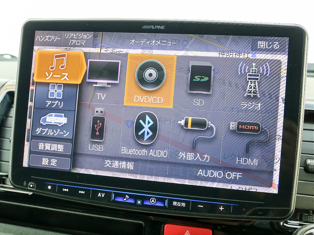 オーディオ選択画面になります！！