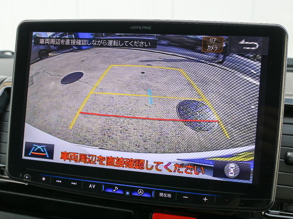 画面切り替え可能です！！