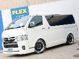 トヨタ&nbsp;ハイエースバン&nbsp;5D2.0スーパーGLダークプライムⅡロング&nbsp;ローダウンSTYLE&nbsp;千葉県の詳細画像&nbsp;その3