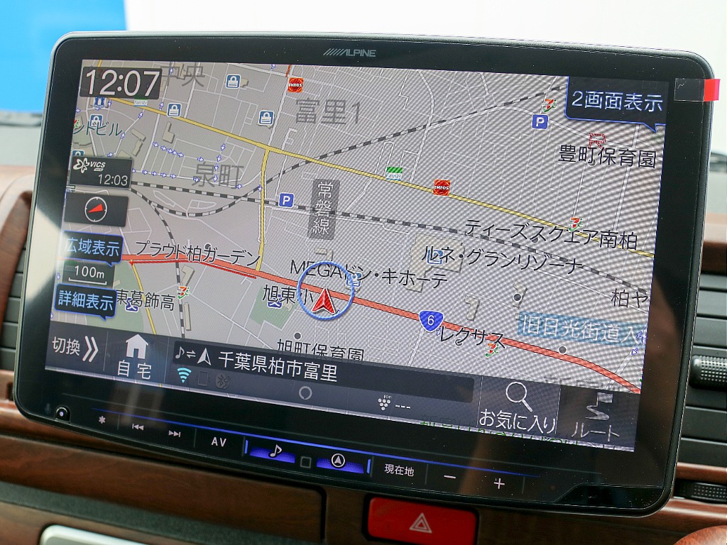 アルパイン BIG-X11 ナビ付き！！