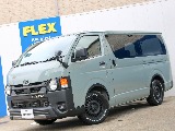 些細な事でもお気軽にお問い合わせください！！