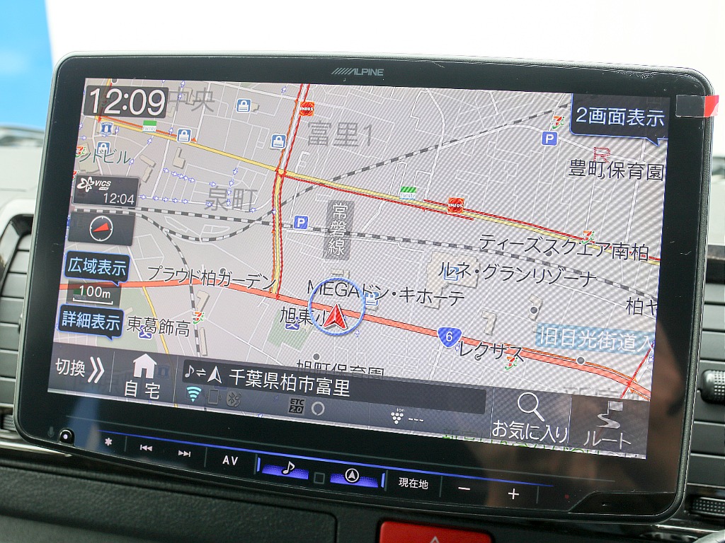 トヨタ&nbsp;ハイエースバン&nbsp;5D2.0スーパーGLダークプライムⅡロング&nbsp;登録済未使用車&nbsp;千葉県の詳細画像&nbsp;その19