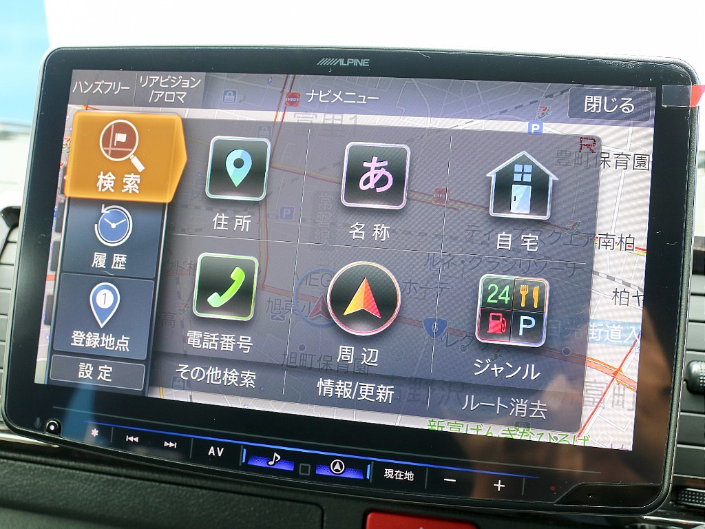 トヨタ&nbsp;ハイエースバン&nbsp;5D2.0スーパーGLダークプライムⅡロング&nbsp;登録済未使用車&nbsp;千葉県の詳細画像&nbsp;その20