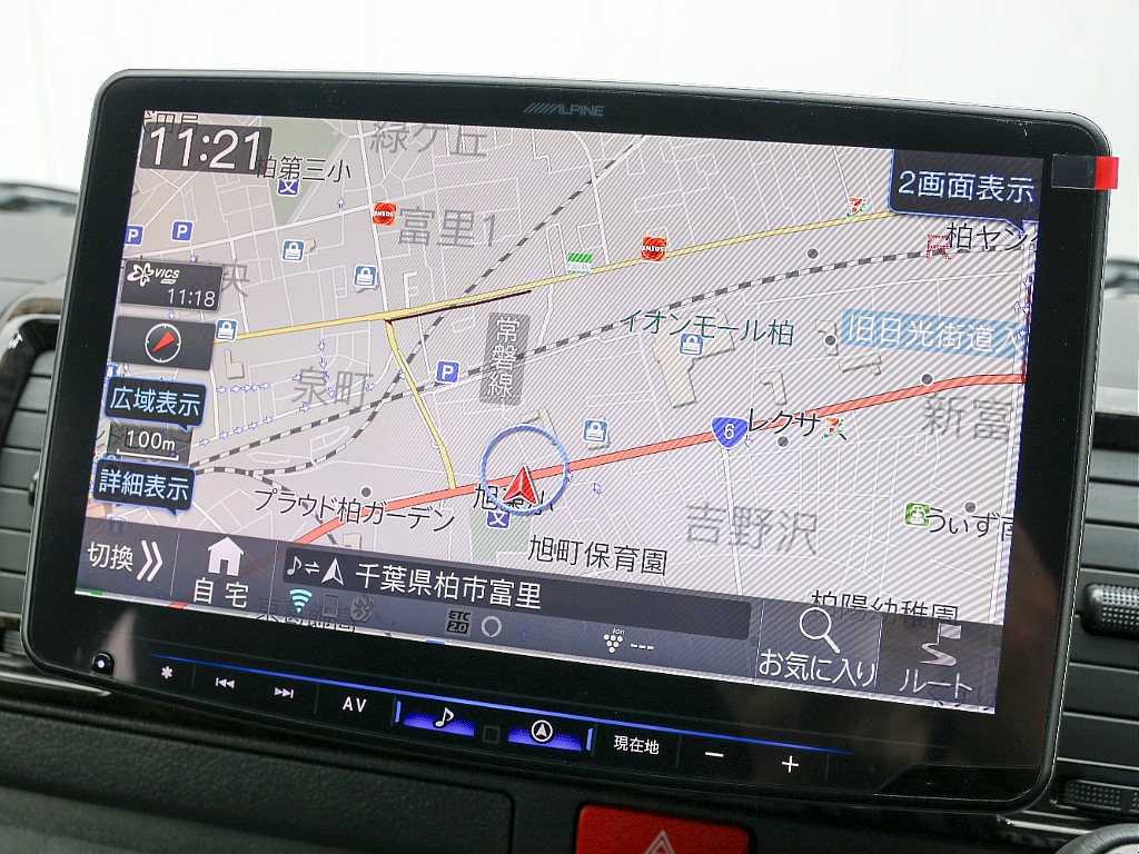 トヨタ&nbsp;ハイエースバン&nbsp;5D2.0スーパーGLダークプライムⅡロング&nbsp;登録済未使用車&nbsp;千葉県の詳細画像&nbsp;その20