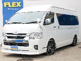 トヨタ&nbsp;ハイエース&nbsp;ワゴン2.7グランドCファインテックツアラー&nbsp;オットマン付きキャプテンシート&nbsp;千葉県
