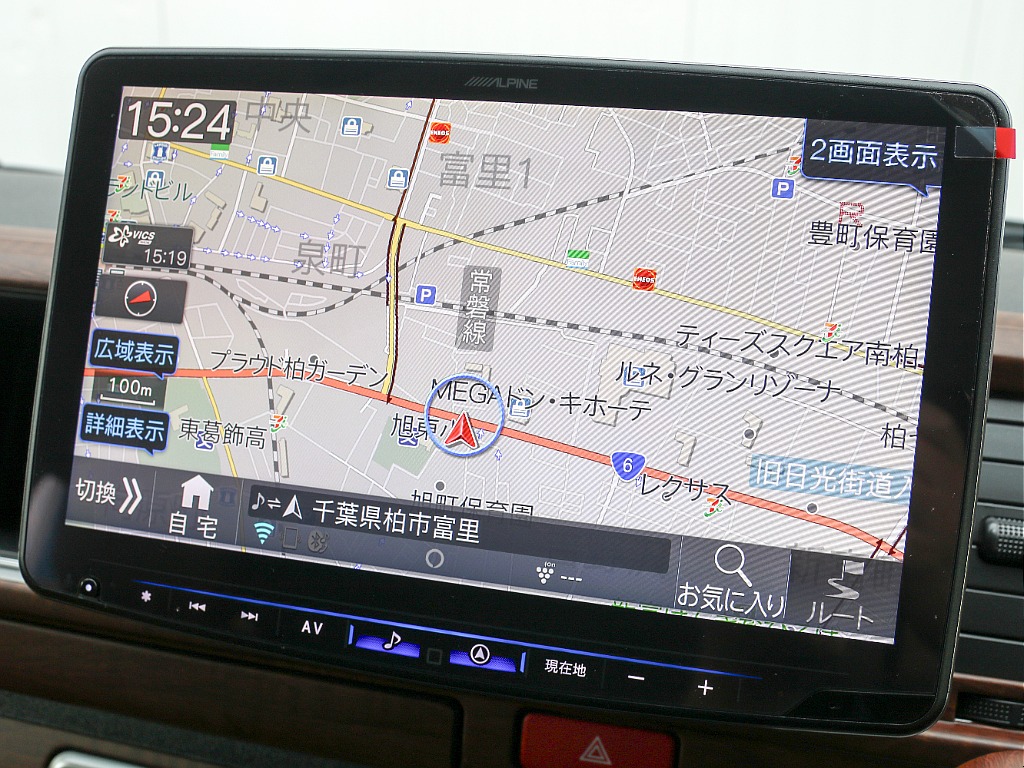 アルパイン BIG-X11 付き！！