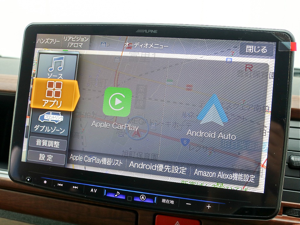 アップルカープレイお使いいただけます！！