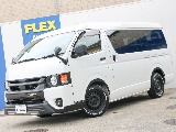些細な事でもお気軽にお問い合わせください！！
