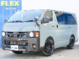 トヨタ&nbsp;ハイエースバン&nbsp;5ドアバン2.8ディーゼルT スーパーGLロング&nbsp;Re Classic&nbsp;千葉県