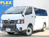 トヨタ&nbsp;ハイエースバン&nbsp;5D2.8DTスーパーGLダークプライムⅡL 4WD&nbsp;ReClassic&nbsp;千葉県