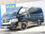 トヨタ&nbsp;ハイエース&nbsp;W2.7GLロング ファインテックツアラー 4WD&nbsp;オットマン付きキャプテンシート&nbsp;千葉県の詳細画像&nbsp;その3