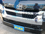 トヨタ&nbsp;ハイエース&nbsp;W2.7GLロング ファインテックツアラー 4WD&nbsp;オットマン付きキャプテンシート&nbsp;千葉県の詳細画像&nbsp;その4