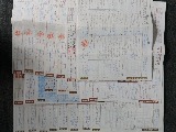 整備記録簿３１枚保管☆