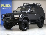 平成８年式ランドクルーザー８０ＶＸリミテッド４２００ＣＣディーゼルターボ☆