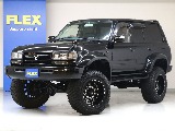 トヨタ ランドクルーザー80 バン4.2DT VXリミテッド 4WD  北海道