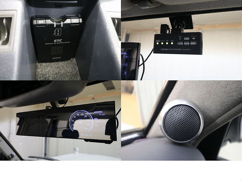 ＥＴＣ☆ツィーター☆ドライブレコーダー☆ミラー型レーダー探知機☆ツィーター☆