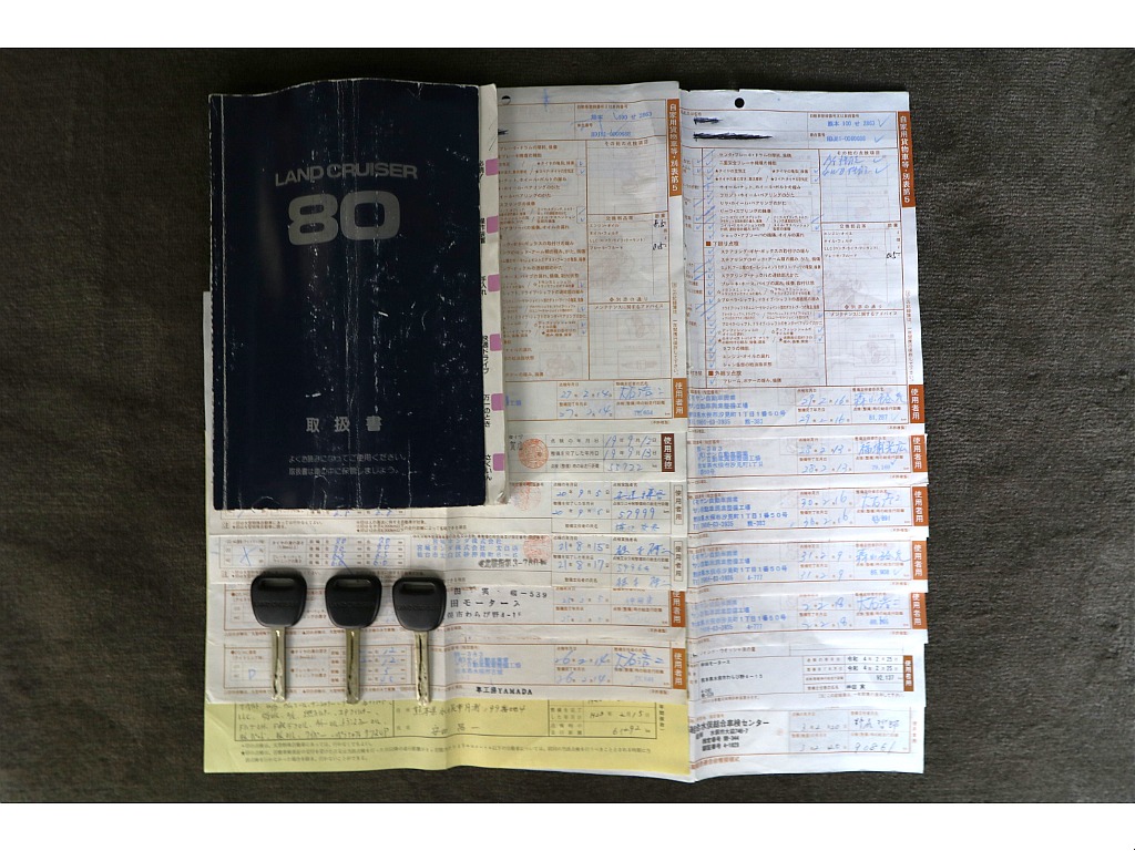 整備記録簿多数保管☆