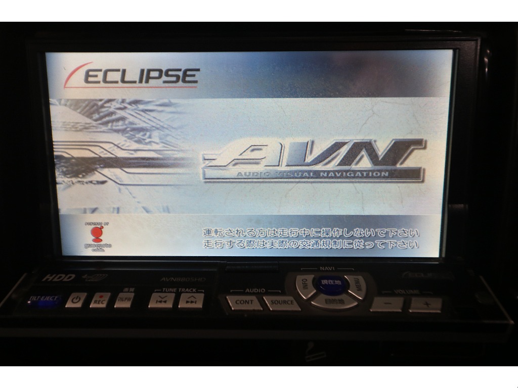 イクリプスＨＤＤナビ☆最新ナビの導入も可能ですのでお気軽にご相談下さいませ♪