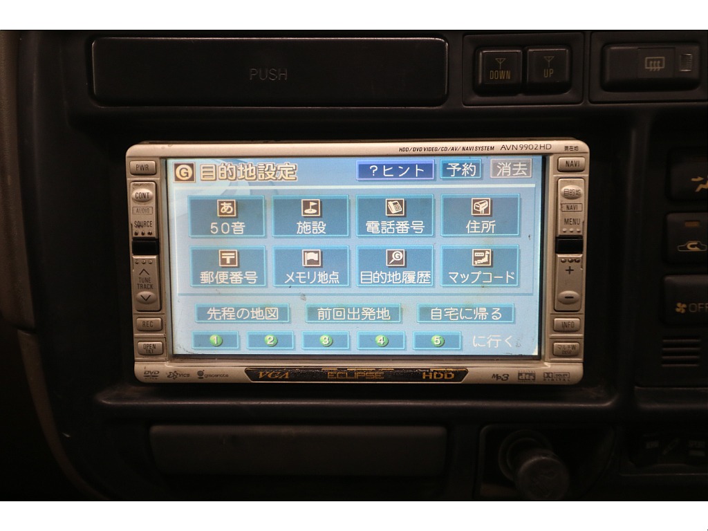 最新ナビの導入も可能ですのでお気軽にご相談下さいませ♪