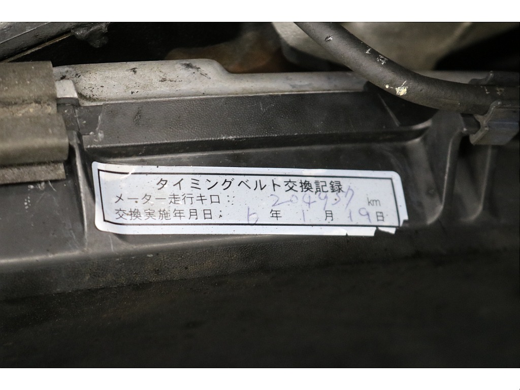 ２回目タイミングベルト交換済み☆