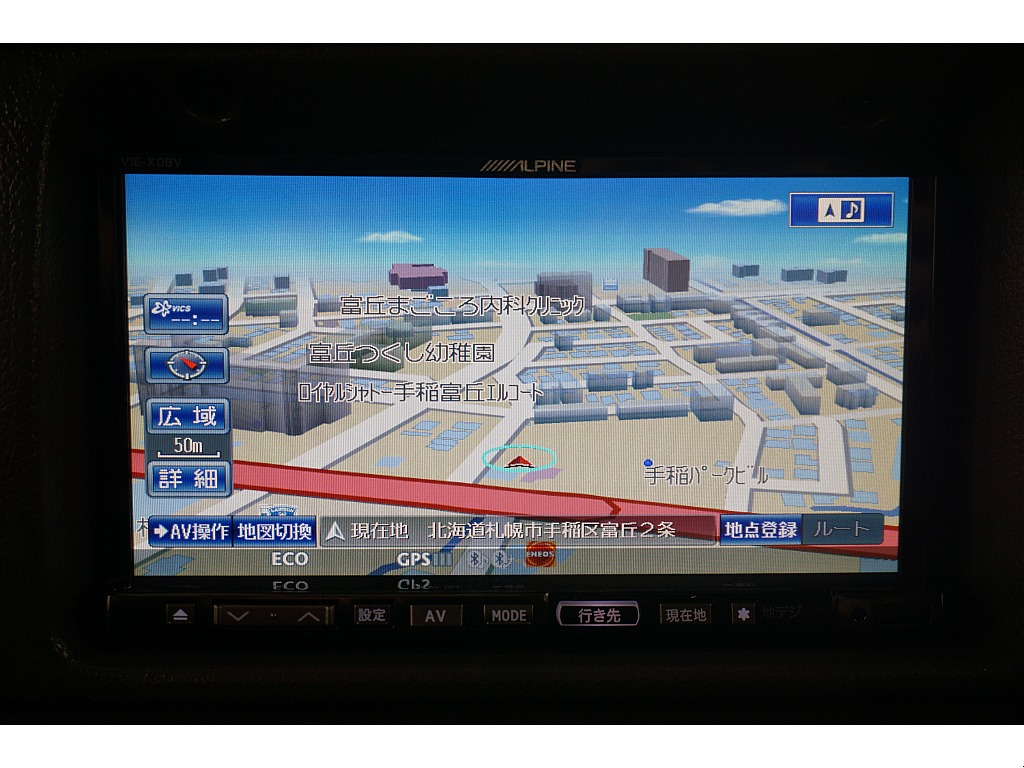 アルパインＨＤＤナビ（フルセグ＆Bluetooth対応）☆
