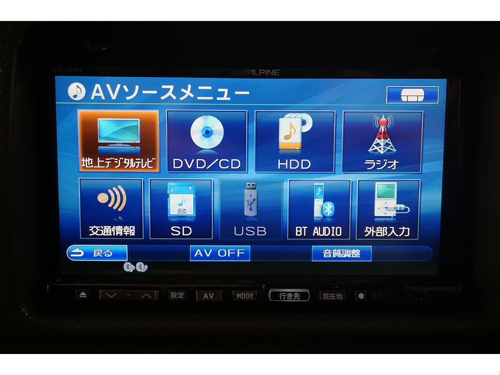 アルパインＨＤＤナビ（フルセグ＆Bluetooth対応）☆
