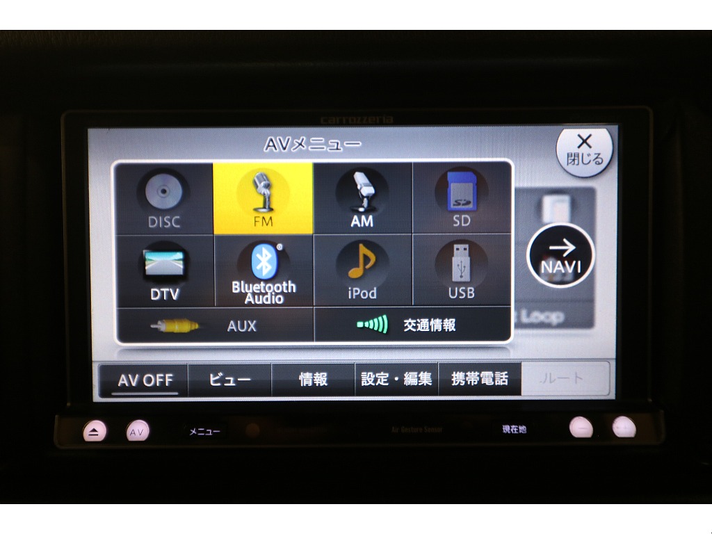 カロッツェリアＳＤナビ（フルセグ＆Bluetooth対応）☆