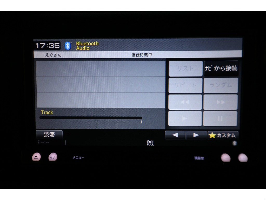 カロッツェリアＳＤナビ（フルセグ＆Bluetooth対応）☆