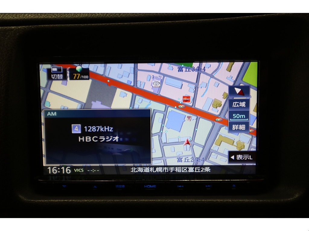 ケンウッドＳＤナビ（フルセグ＆Bluetooth対応）☆バックカメラ☆