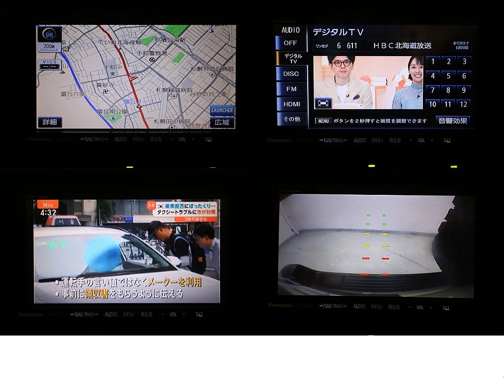 ストラーダＳＤナビ（フルセグ対応）☆バックカメラ☆
