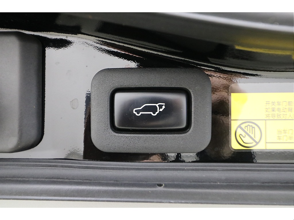 パワーバックドア☆