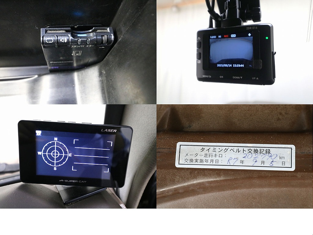 ＥＴＣ☆前後ドライブレコーダー☆レーザー＆レーダー探知機☆新品タイミングベルト、ウォーターポンプ交換済み☆新品左右オートフリーハブ☆
