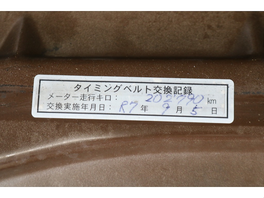 新品タイミングベルト、ウォーターポンプ交換済み☆新品左右オートフリーハブ☆