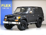 平成６年式ランドクルーザー７８プラドＳＸワイド３０００ディーゼルターボ☆