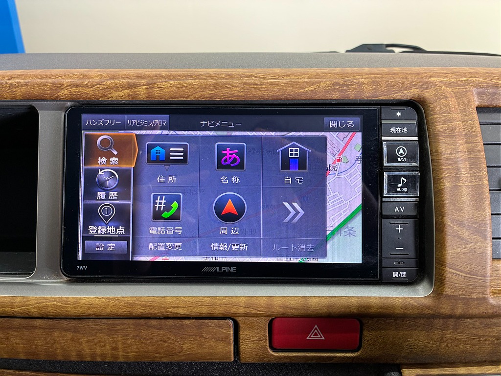 気になった方は当店無料ＴＥＬ【0078-6011-3156】までお気軽にご相談ください！