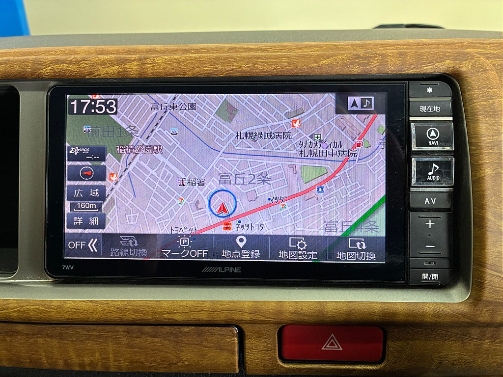 気になった方は当店無料ＴＥＬ【0078-6011-3156】までお気軽にご相談ください！