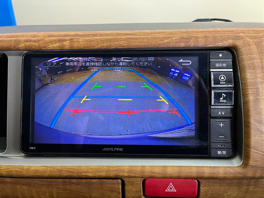 気になった方は当店無料ＴＥＬ【0078-6011-3156】までお気軽にご相談ください！