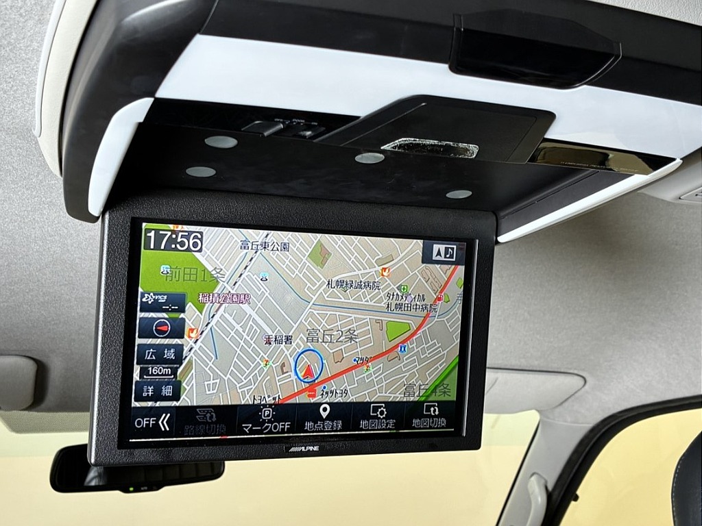 気になった方は当店無料ＴＥＬ【0078-6011-3156】までお気軽にご相談ください！