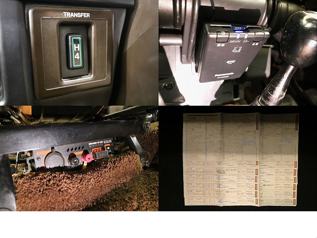 パートタイム式４ＷＤ☆ＥＴＣ☆ＤＣ－ＤＣコンバーター☆整備記録簿多数保管☆
