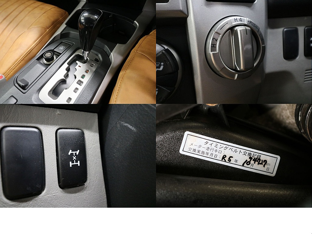 パートタイム式４ＷＤ☆センターデフロック☆タイミングベルト交換済み☆